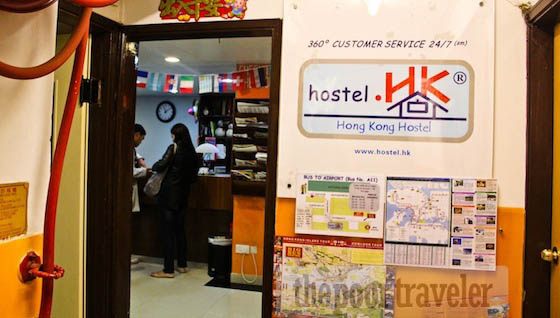 hostel lobby